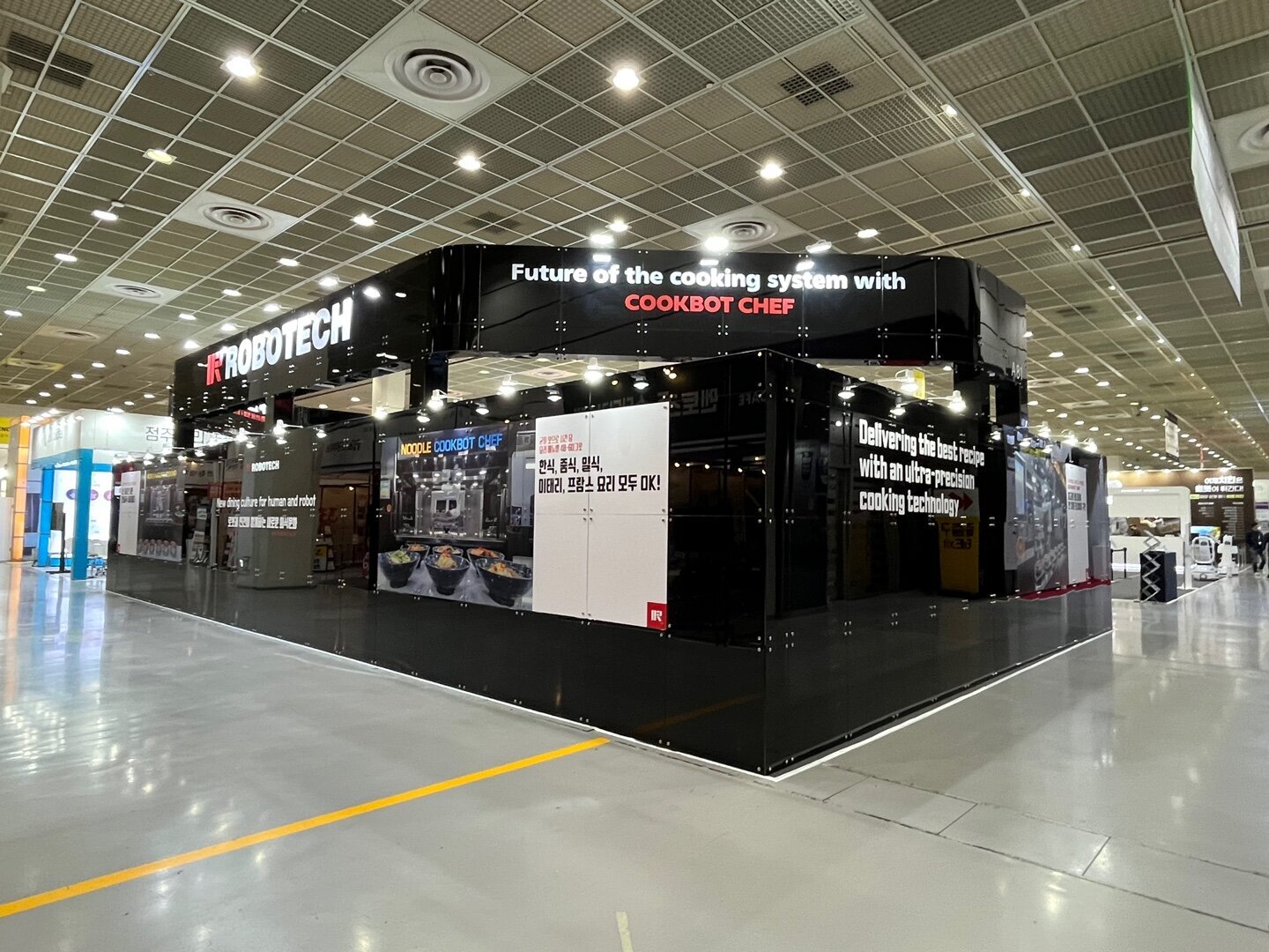 2022 IFS프랜차이즈(코엑스)