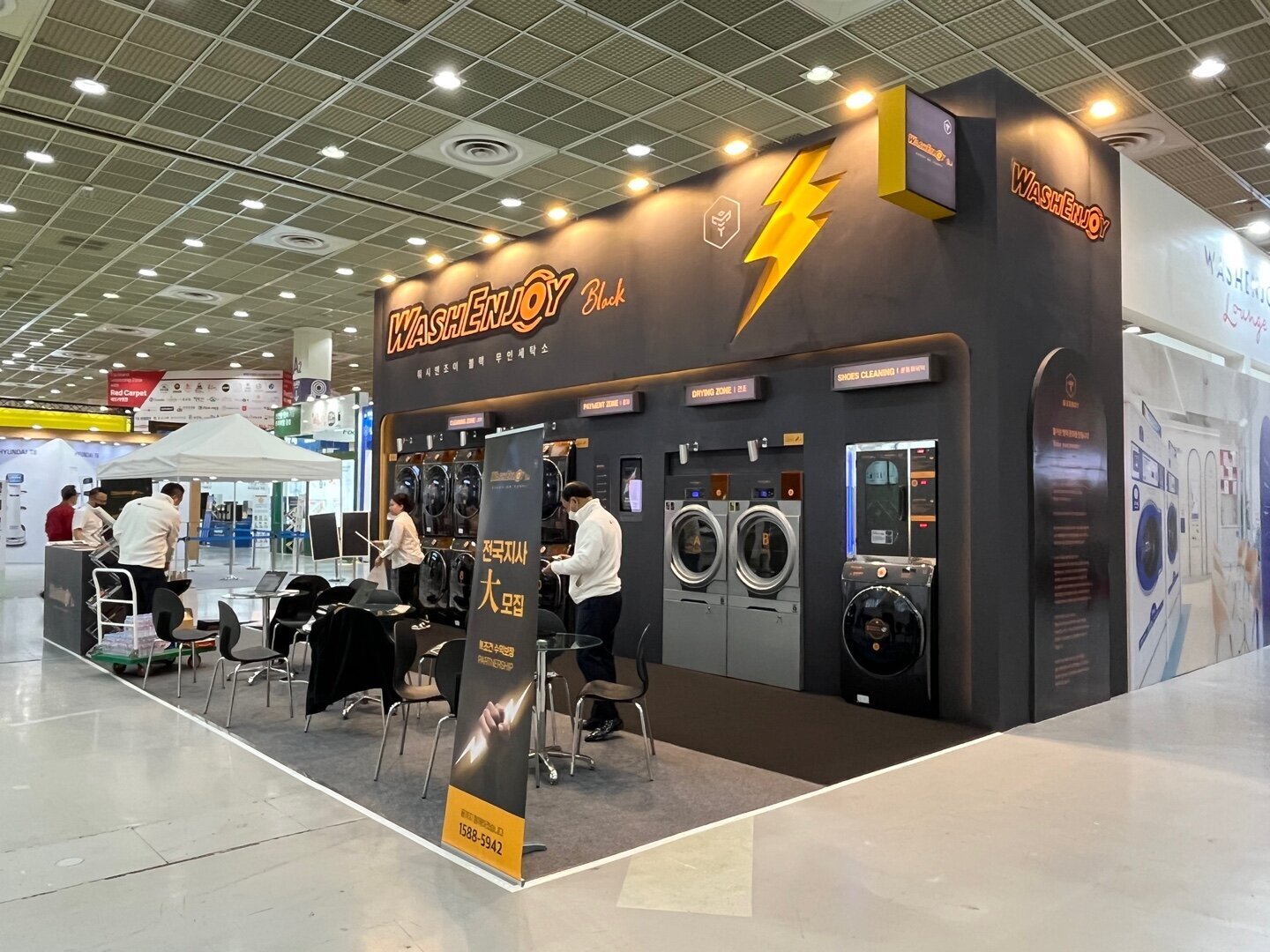 2022 IFS프랜차이즈(코엑스)