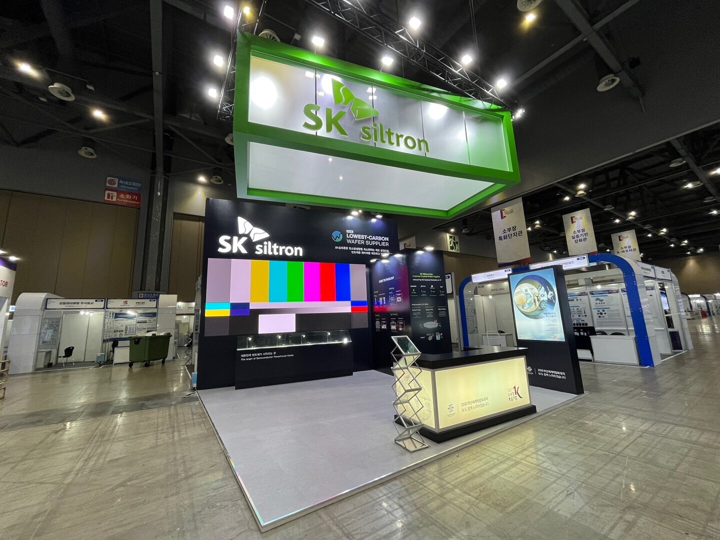 2022 소부장뿌리기술대전(킨텍스)